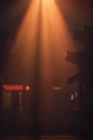 《纸飞机航线》封面，教室窗台上的折纸飞机