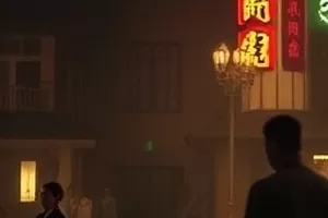 《雪线之上》封面，救援队行进在雪坡上的剪影