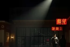 《长风渡口》第三季封面，夜班渡船靠岸时的灯影